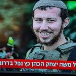 Iran Downs $300 Million US Radar Jet in Missile Strike