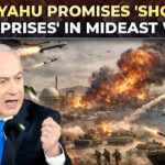 The Purim War of 5786; Bigger than the Yom Kippurim War of 5733!