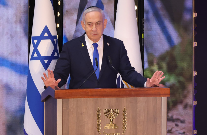  Israeli Prime Minister Benjamin Netanyahu at the Remembrance Day ceremony on Mount Herzl, 30 April 2025 (credit: MARC ISRAEL SELLEM)