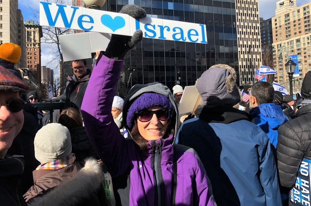 New York City Jewish Solidarity March