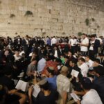 Tisha B’Av: A Day of Mourning and Memory in Jewish History